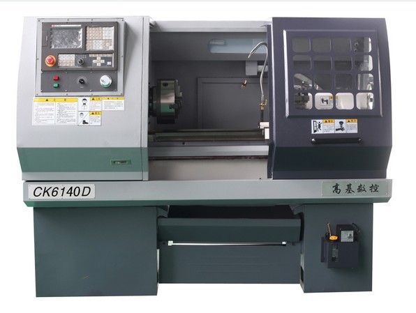 《厂家供应》简易型数控车床 CK6140*750