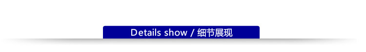 水軟帆船菱格－細節展現１-標題