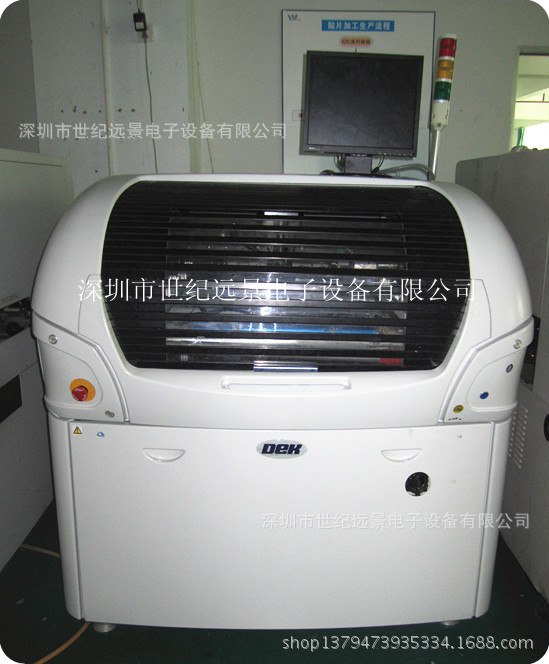 英国06年 DEK265Horizon02i印刷机