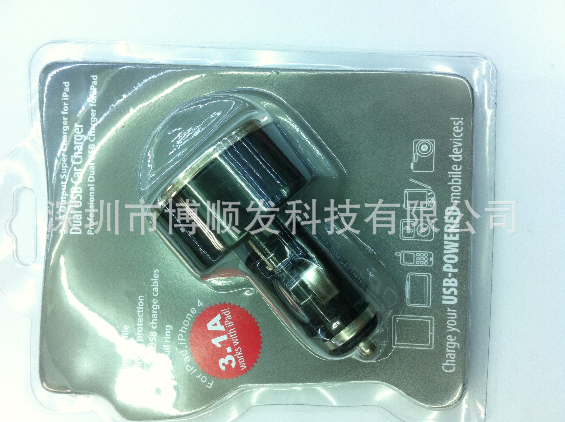 拉坏双USB03