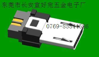 MICRO 5 P焊線式7.0
