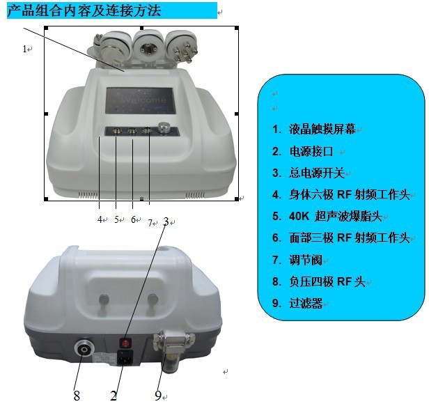 未命名111