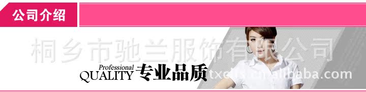 2013冬季新款格子保暖针织羊毛羊绒围巾批发库存清仓一件代发来样定做