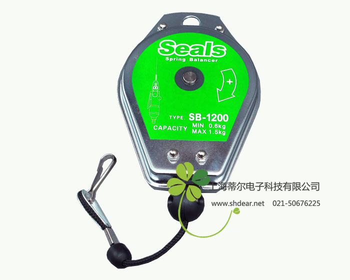 SEALS電批平衡器