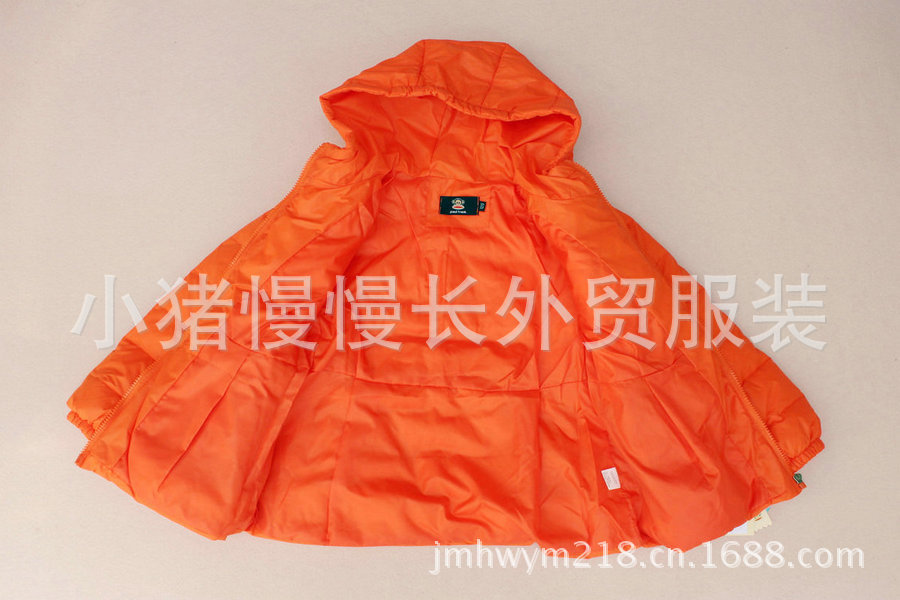 D902橘色 (11)
