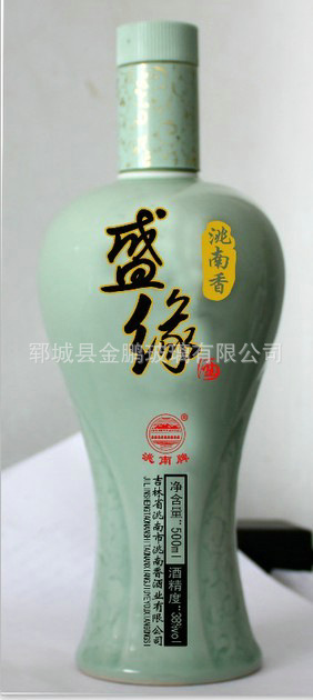 jp0c8+工艺酒瓶厂家+4.6元