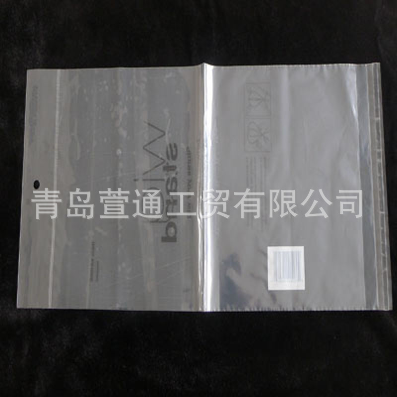 P1110328