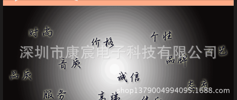 790页面-【KC-106】_21