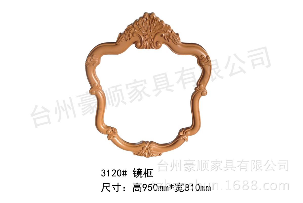 3120# 镜框