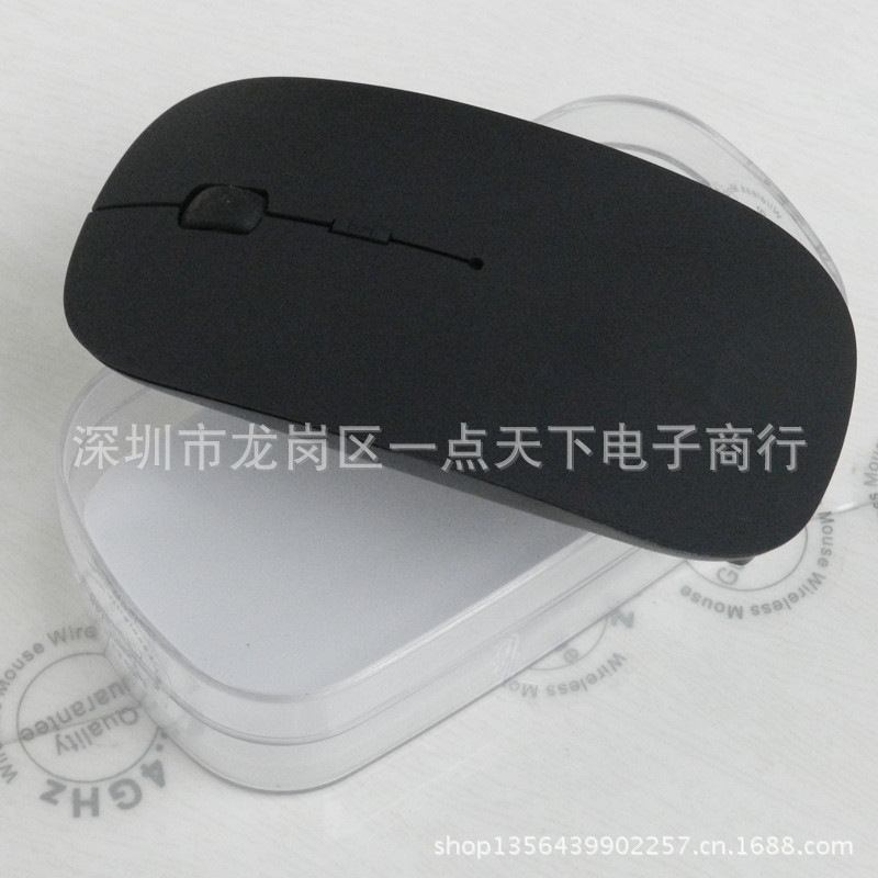 蘋果黑