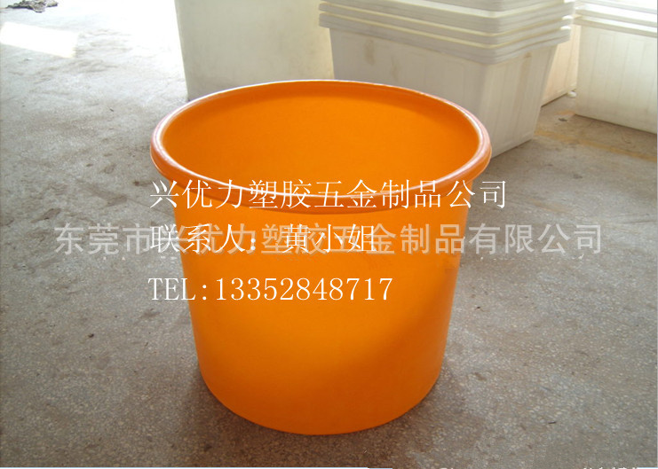 搜狗截圖13年08月16日0857_5_副本