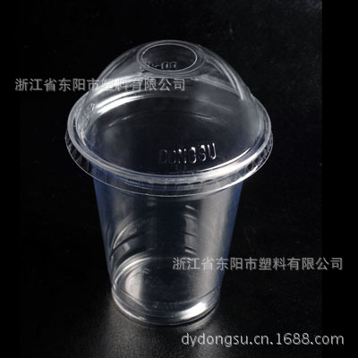 DC11G dome lid
