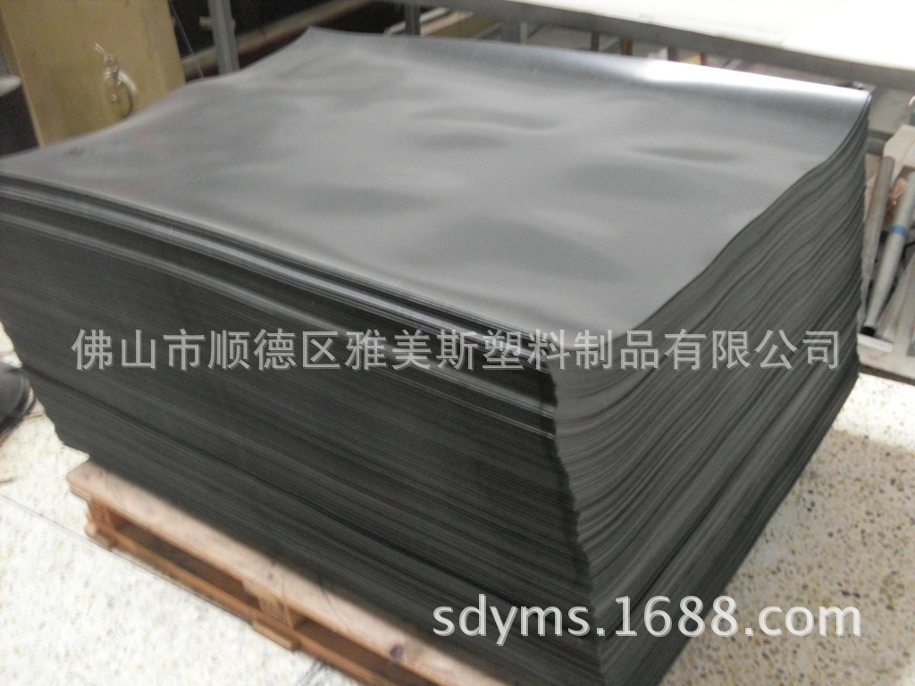 塑料滑托板图片