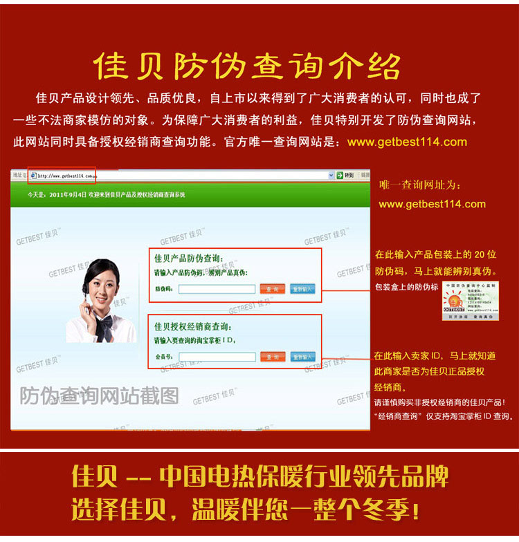 2013靴款4
