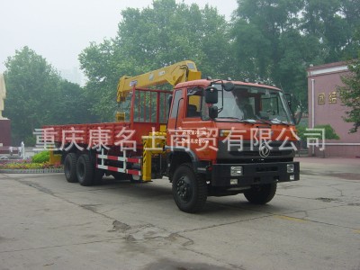 石煤SMJ5200JSQDC3B随车起重运输车ISDe230东风康明斯发动机
