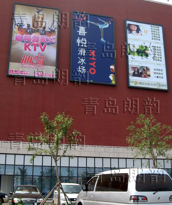 【大型高空灯箱制作,维护,维修,升级,画面更换】