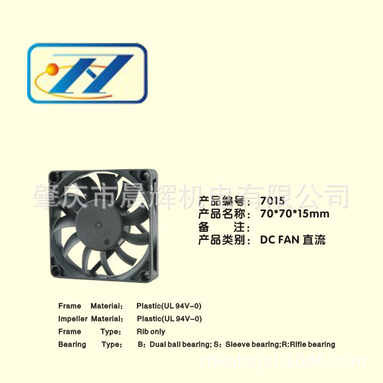 首图晨辉画册