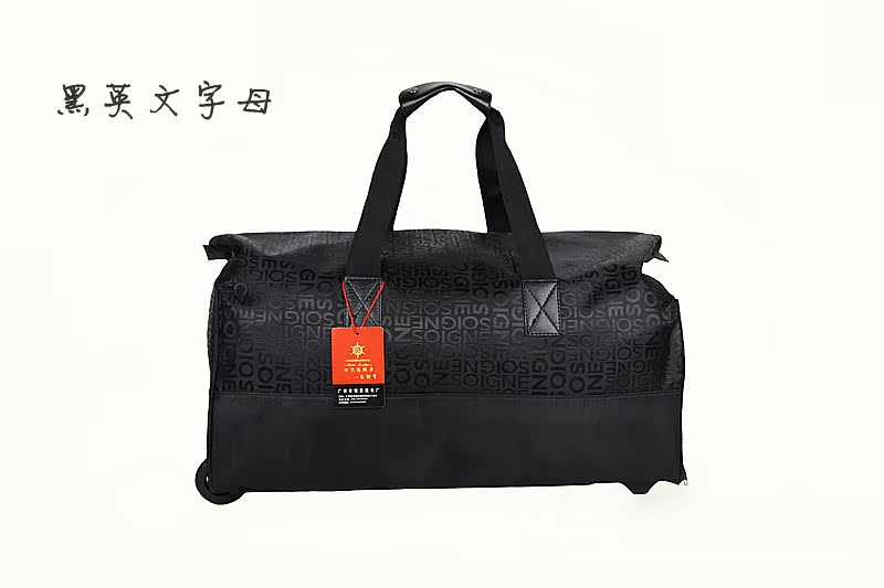 8302黑英文字母