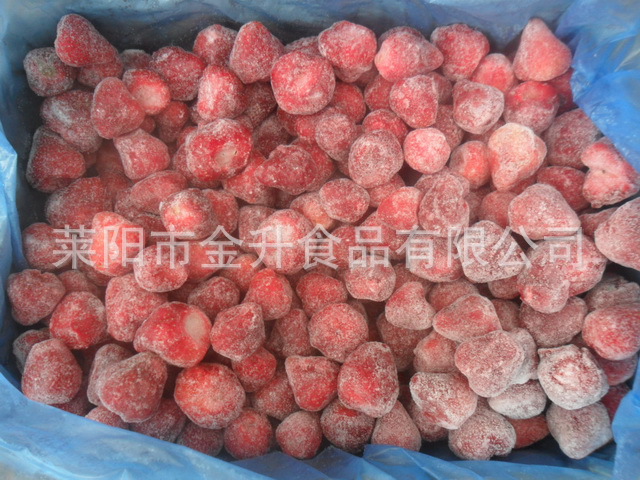 冷冻草莓