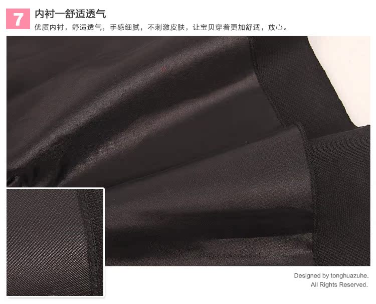 實拍細節_10
