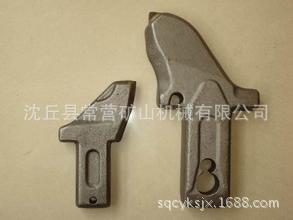 沈丘县常营矿山机械有限公司