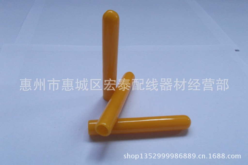 cs 9.3-85-90 黄色防护帽