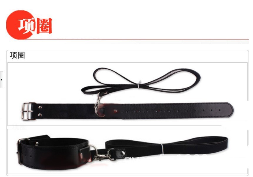 QQ圖片20131109110018