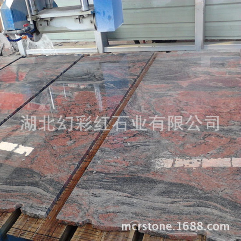 Hubei Multicolor Red  Granite