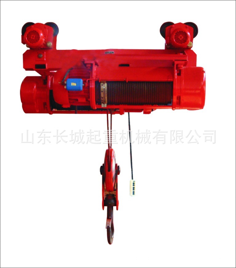 钢丝绳电动葫芦1