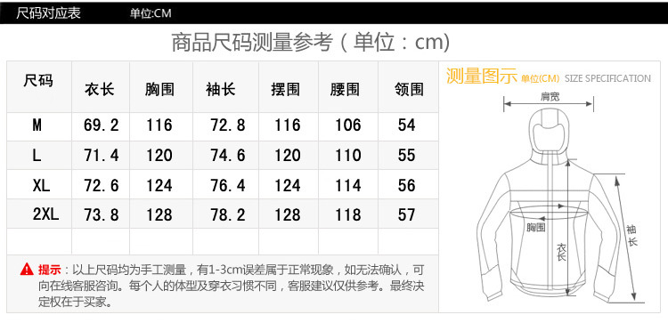 女狼爪_05