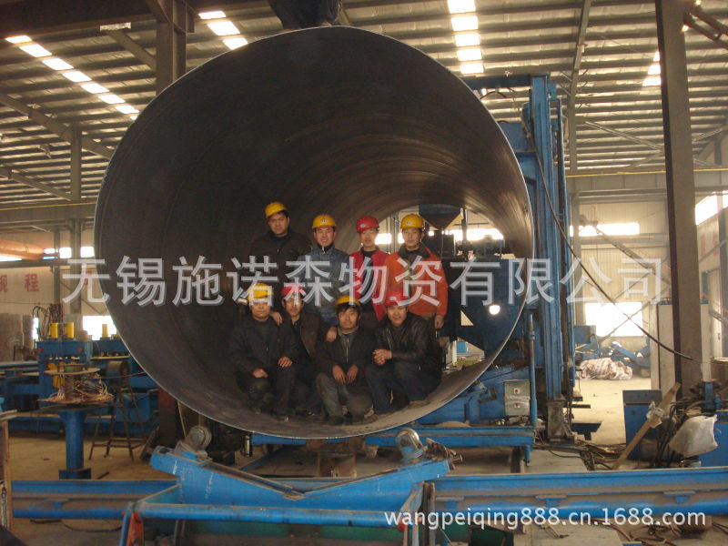 b2b_20111102043359977694