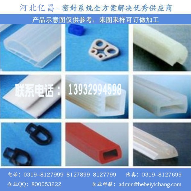 748327627_1719685376_310x310_c