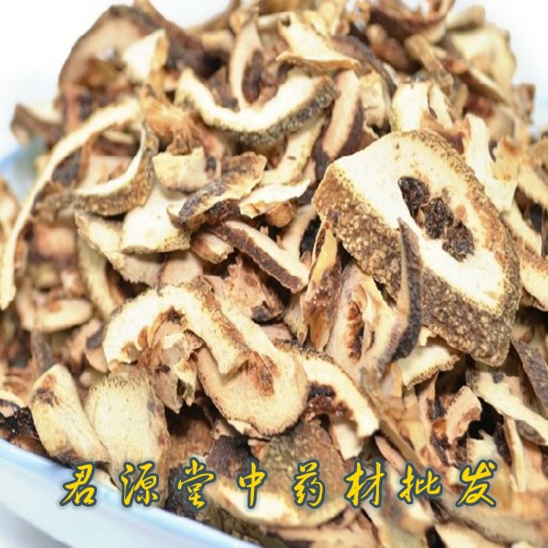 批发供应各种中药材 中药饮片 中药粉 枳壳 炒枳壳