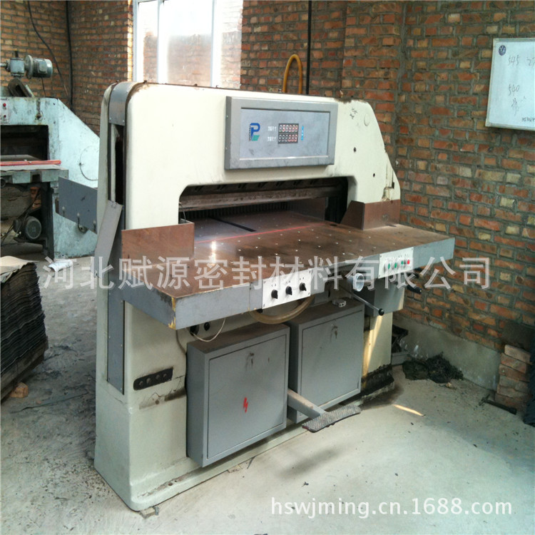 Photo_2013-08-14_15_55_01