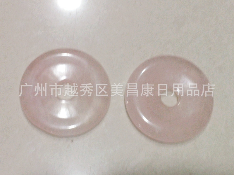 20130811_145007
