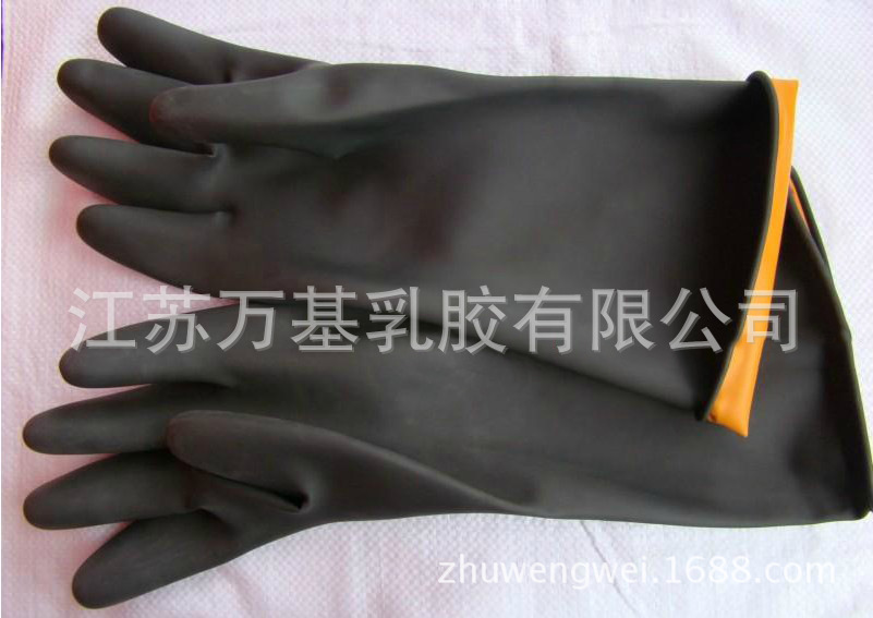 QQ截图20131028170547