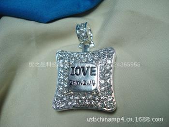 u=2749917393,232887964&fm=23&g