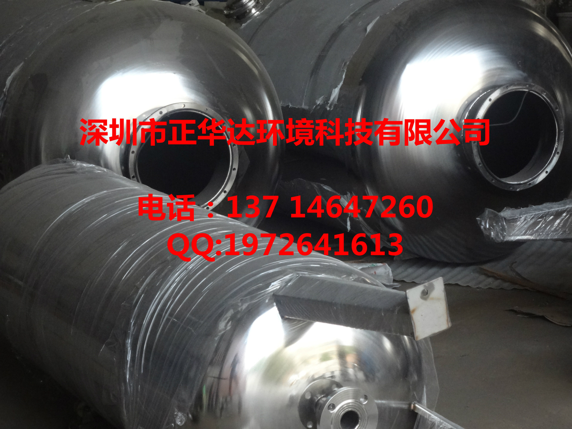 水处理配件 (43)