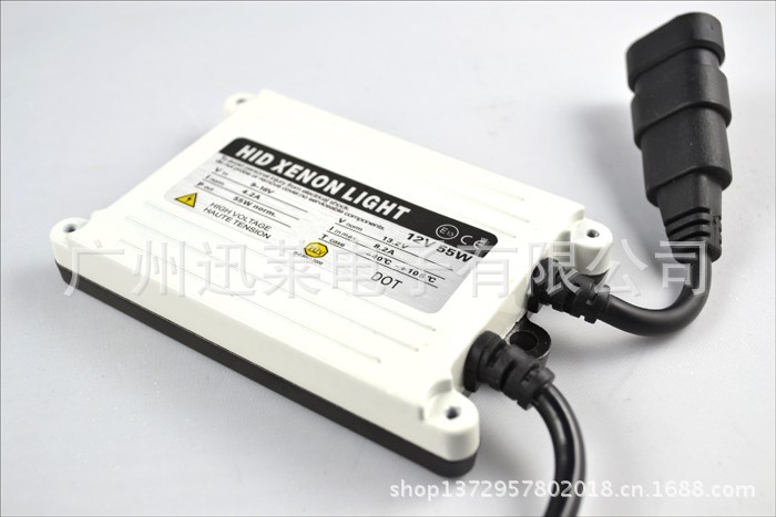 AC Slim Ballast SNCN-AS5-3