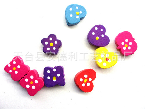 WB-0002