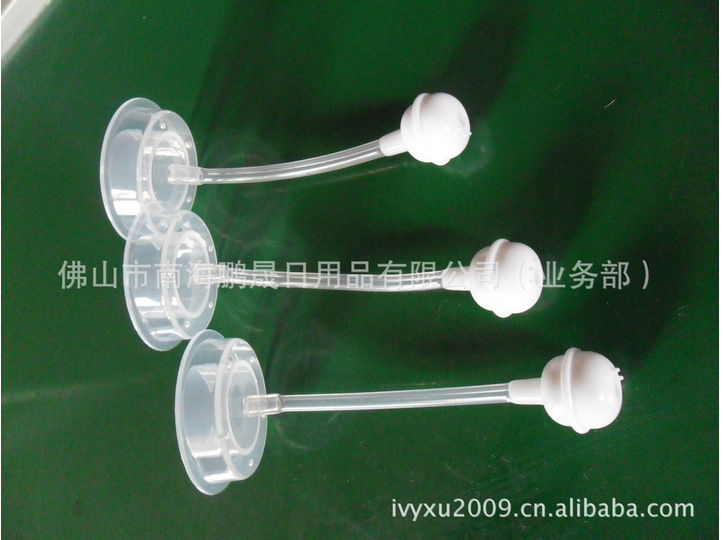 QQ截图20130514104713