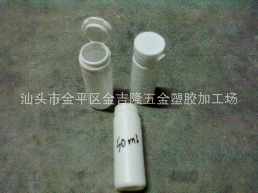 Mbp2004.(1)JPG