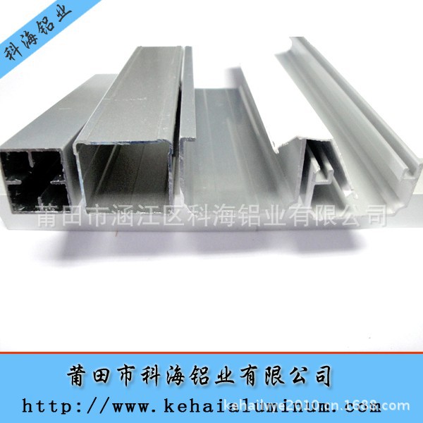 2013年新铝型材