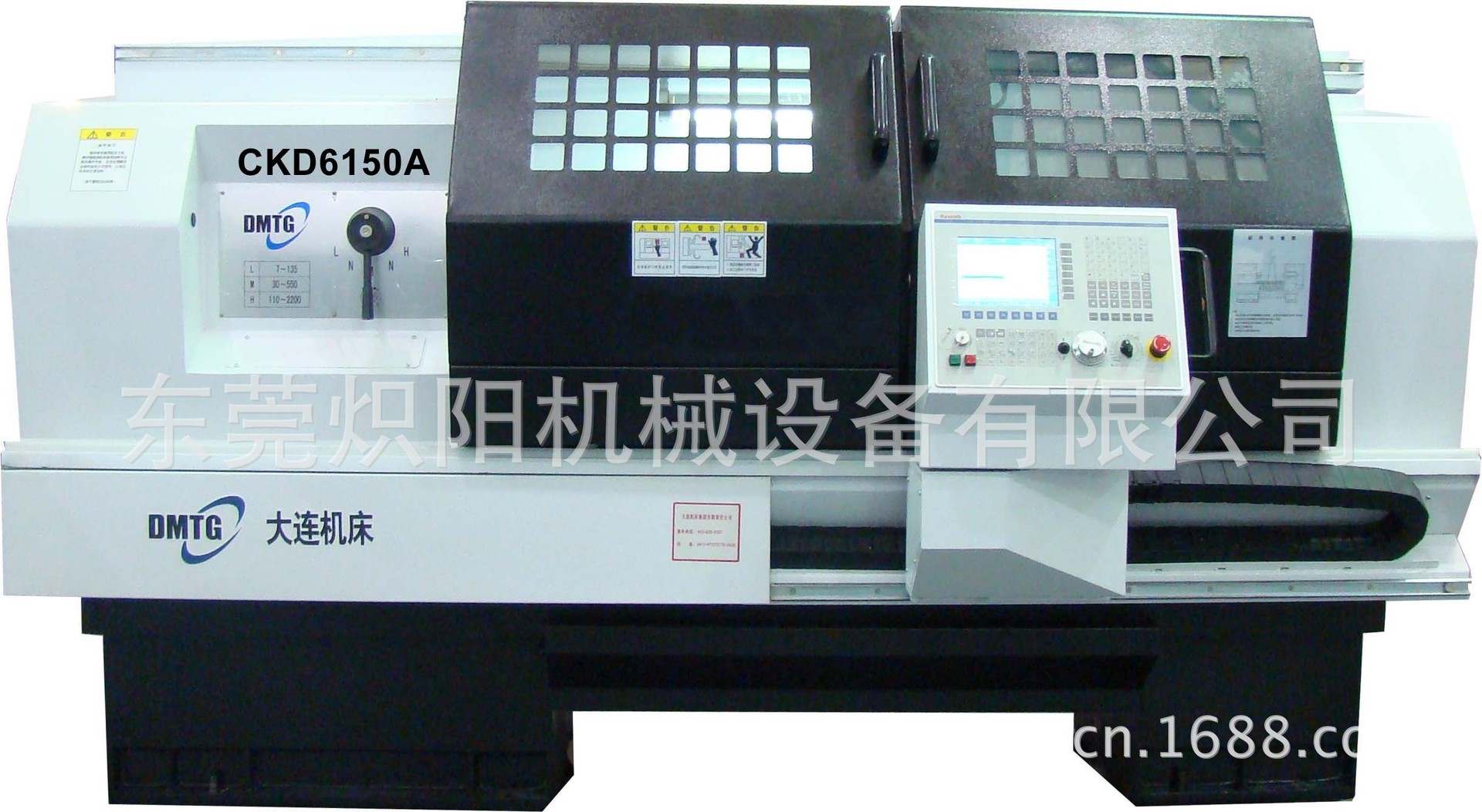 6150数控车床 KND凯恩帝系统 广数980系统 FANUC卧式数控车床