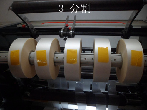 SAM_2435_副本