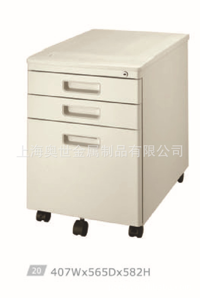 上海奥世金属产品图片