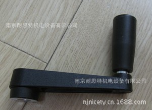 QQ截图20130718101751