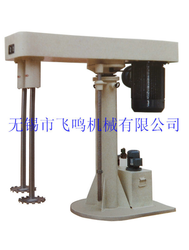 FLB高速双轴分散机