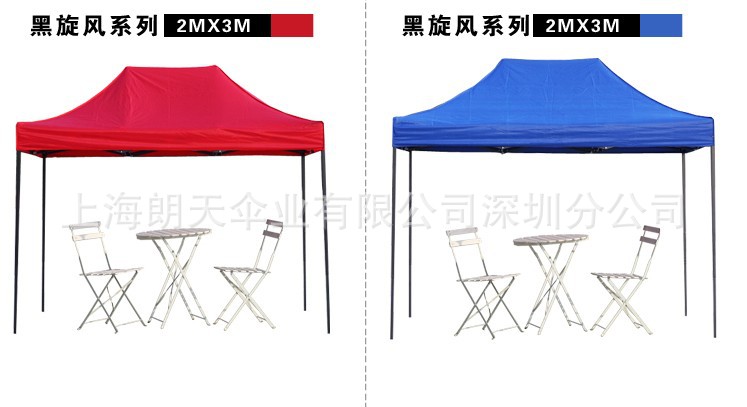 帐篷规格2