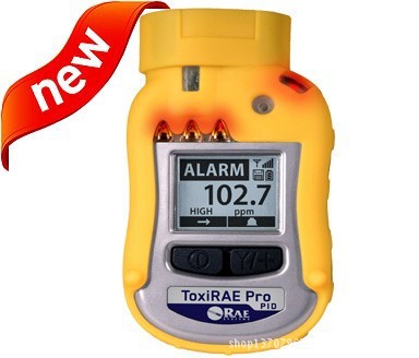 PGM-1800